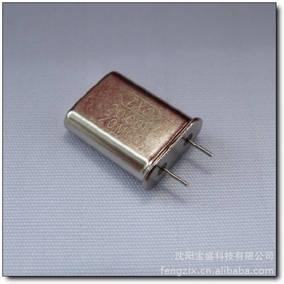 【全新原装 TXC 20.000MHZ 晶体振荡器 石英晶振 49U 直插 短脚】价格,厂家,图片,压电晶体材料,沈阳宝盛科技-